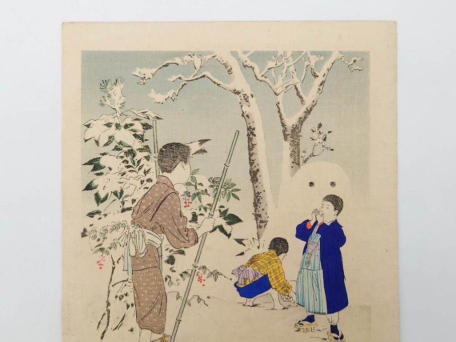 真作　明治29年・30年　宮川春汀　子供風俗　版画8枚セット(木版画、錦絵、浮世絵、絵画、多色摺り、いとかけ、犬あそび、せんこはなび、線香花火、あねさま、おしりの用心、戦ごっこ、たがまわし、たけうま、竹馬)(R-079298)