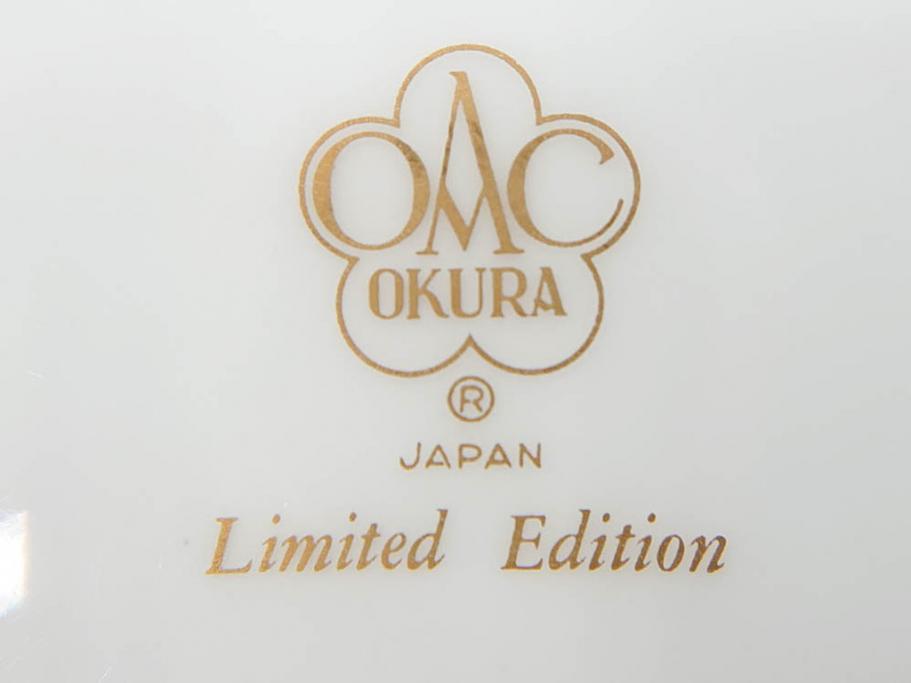 大倉陶園(OKURA、OAC)　碗皿暦　雨(水無月)　ハンドペイント・ピンクローズ　馬　Limited Edition　華やかな色彩と様々なデザインが楽しめるカップ&ソーサー4客セット(金彩、HAND PAINTED、薔薇、バラ、ばら、デミタス、うま、ウマ、ホース、C&S、洋食器)(R-073661)