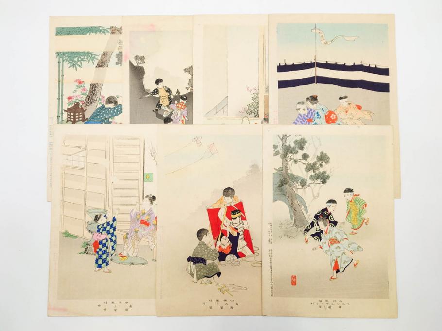 明治30年　宮川春汀　子供風俗　版画7枚セット(木版画、錦絵、浮世絵、絵画、多色摺り、ちんちんもがもが、凧揚げ、たこあげ、たまや、ぞうりはきかえへ、投扇興、とうせんきょう、たうせんきやう、かげやとうろくじ、めんこあそび)(R-079299)
