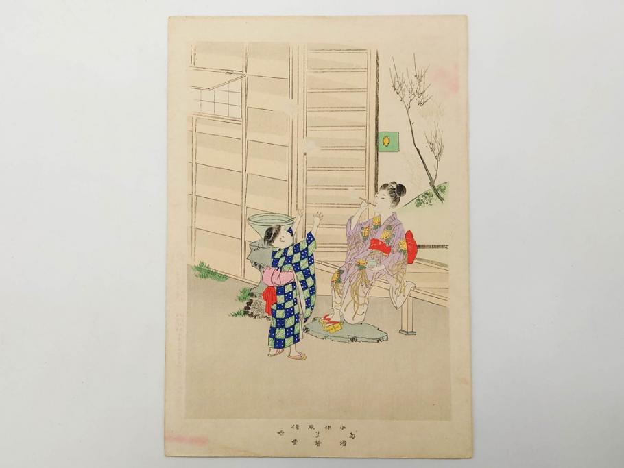 明治30年　宮川春汀　子供風俗　版画7枚セット(木版画、錦絵、浮世絵、絵画、多色摺り、ちんちんもがもが、凧揚げ、たこあげ、たまや、ぞうりはきかえへ、投扇興、とうせんきょう、たうせんきやう、かげやとうろくじ、めんこあそび)(R-079299)