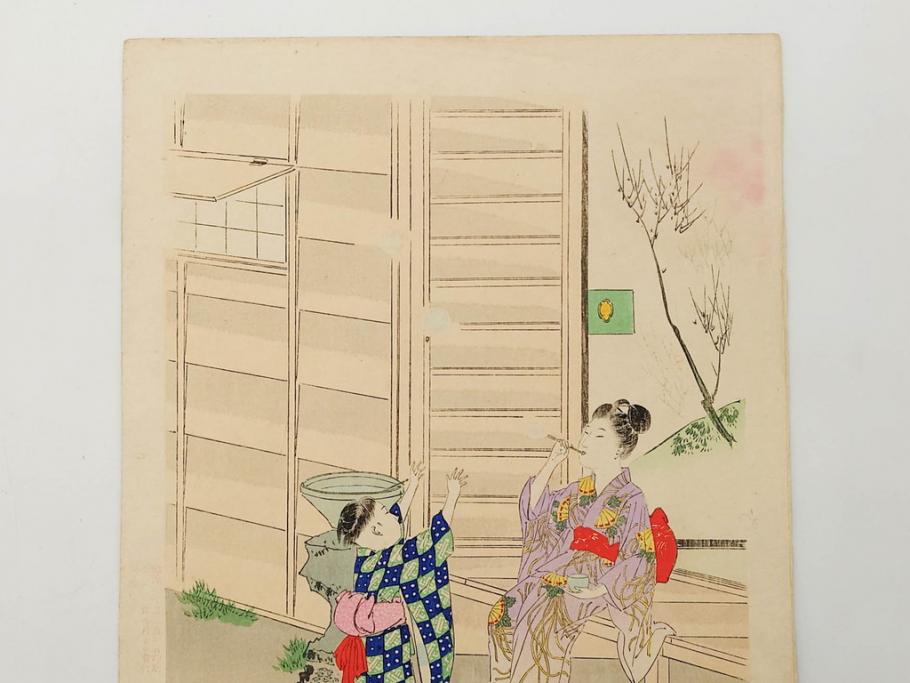 明治30年　宮川春汀　子供風俗　版画7枚セット(木版画、錦絵、浮世絵、絵画、多色摺り、ちんちんもがもが、凧揚げ、たこあげ、たまや、ぞうりはきかえへ、投扇興、とうせんきょう、たうせんきやう、かげやとうろくじ、めんこあそび)(R-079299)