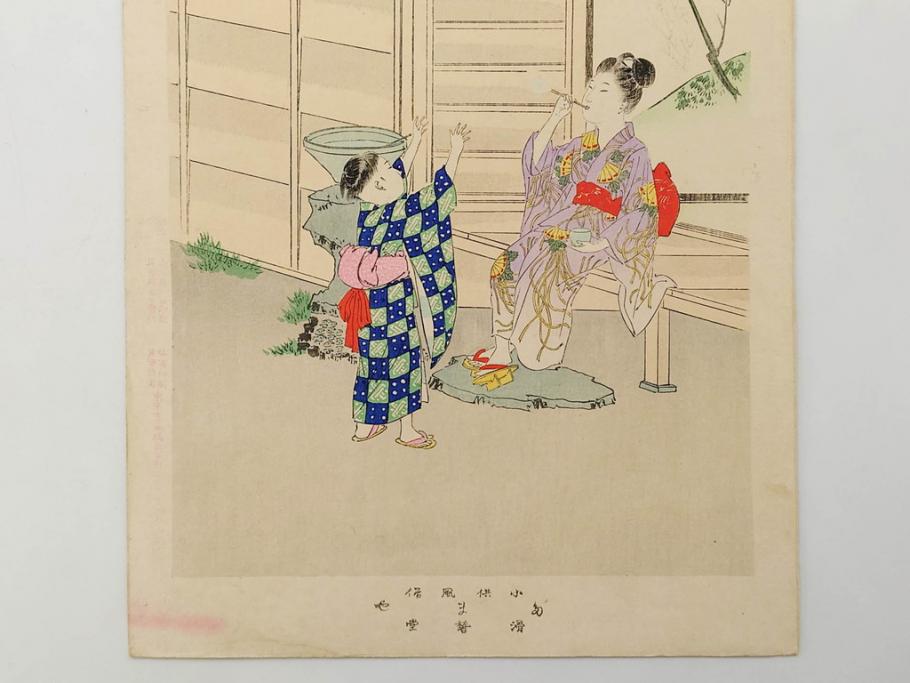 明治30年　宮川春汀　子供風俗　版画7枚セット(木版画、錦絵、浮世絵、絵画、多色摺り、ちんちんもがもが、凧揚げ、たこあげ、たまや、ぞうりはきかえへ、投扇興、とうせんきょう、たうせんきやう、かげやとうろくじ、めんこあそび)(R-079299)