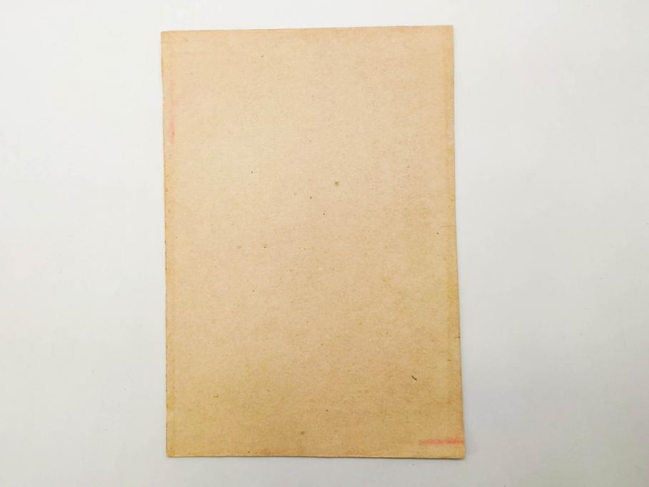 明治30年　宮川春汀　子供風俗　版画7枚セット(木版画、錦絵、浮世絵、絵画、多色摺り、ちんちんもがもが、凧揚げ、たこあげ、たまや、ぞうりはきかえへ、投扇興、とうせんきょう、たうせんきやう、かげやとうろくじ、めんこあそび)(R-079299)