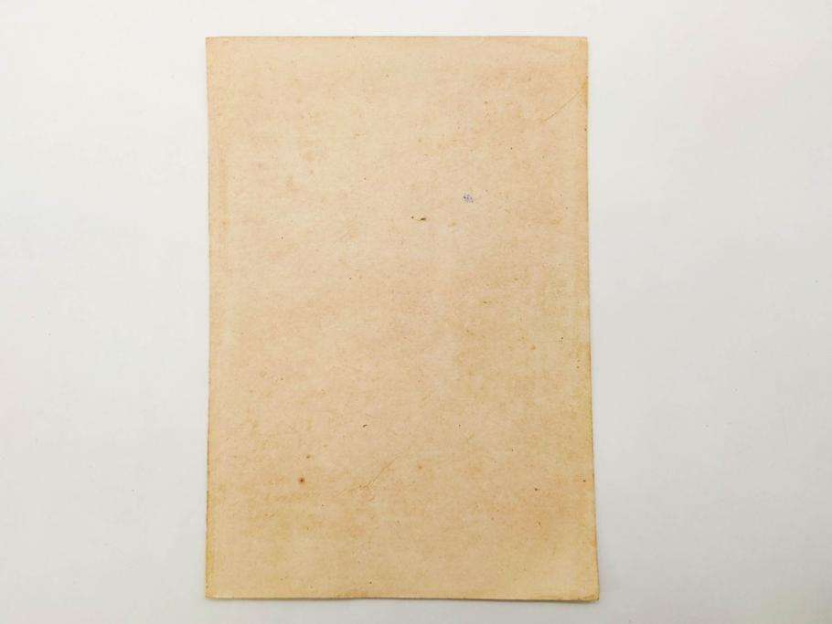 明治30年　宮川春汀　子供風俗　版画7枚セット(木版画、錦絵、浮世絵、絵画、多色摺り、ちんちんもがもが、凧揚げ、たこあげ、たまや、ぞうりはきかえへ、投扇興、とうせんきょう、たうせんきやう、かげやとうろくじ、めんこあそび)(R-079299)