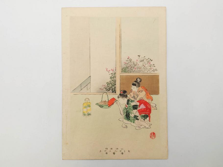 明治30年　宮川春汀　子供風俗　版画7枚セット(木版画、錦絵、浮世絵、絵画、多色摺り、ちんちんもがもが、凧揚げ、たこあげ、たまや、ぞうりはきかえへ、投扇興、とうせんきょう、たうせんきやう、かげやとうろくじ、めんこあそび)(R-079299)