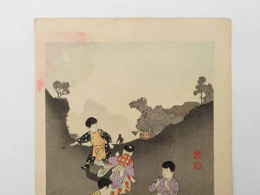 明治30年　宮川春汀　子供風俗　版画7枚セット(木版画、錦絵、浮世絵、絵画、多色摺り、ちんちんもがもが、凧揚げ、たこあげ、たまや、ぞうりはきかえへ、投扇興、とうせんきょう、たうせんきやう、かげやとうろくじ、めんこあそび)(R-079299)