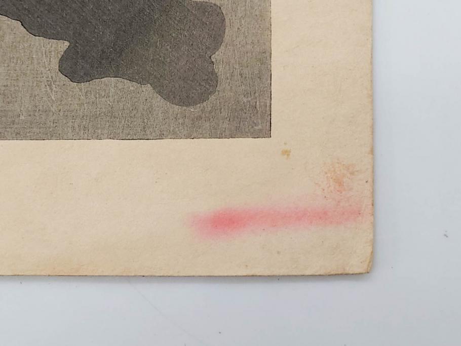 明治30年　宮川春汀　子供風俗　版画7枚セット(木版画、錦絵、浮世絵、絵画、多色摺り、ちんちんもがもが、凧揚げ、たこあげ、たまや、ぞうりはきかえへ、投扇興、とうせんきょう、たうせんきやう、かげやとうろくじ、めんこあそび)(R-079299)