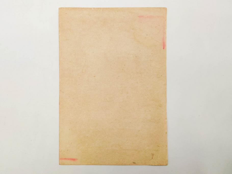 明治30年　宮川春汀　子供風俗　版画7枚セット(木版画、錦絵、浮世絵、絵画、多色摺り、ちんちんもがもが、凧揚げ、たこあげ、たまや、ぞうりはきかえへ、投扇興、とうせんきょう、たうせんきやう、かげやとうろくじ、めんこあそび)(R-079299)