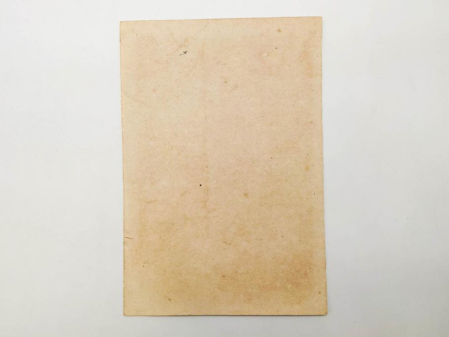 明治30年　宮川春汀　子供風俗　版画7枚セット(木版画、錦絵、浮世絵、絵画、多色摺り、ちんちんもがもが、凧揚げ、たこあげ、たまや、ぞうりはきかえへ、投扇興、とうせんきょう、たうせんきやう、かげやとうろくじ、めんこあそび)(R-079299)