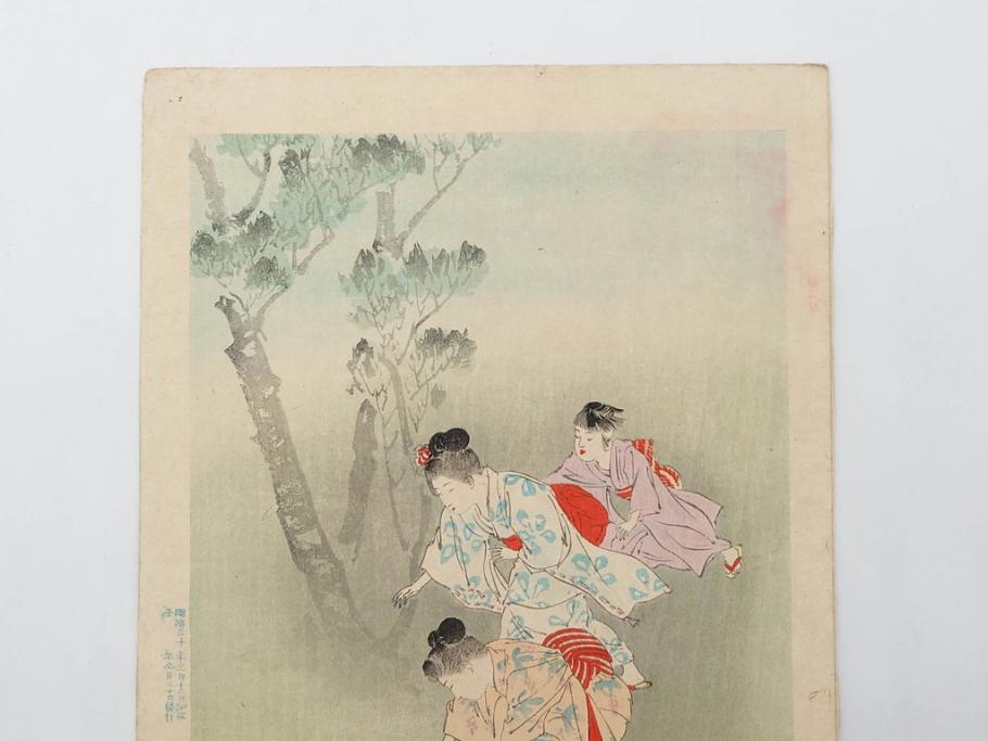 真作 明治30年 宮川春汀 子供風俗 版画9枚セット(木版画、錦絵