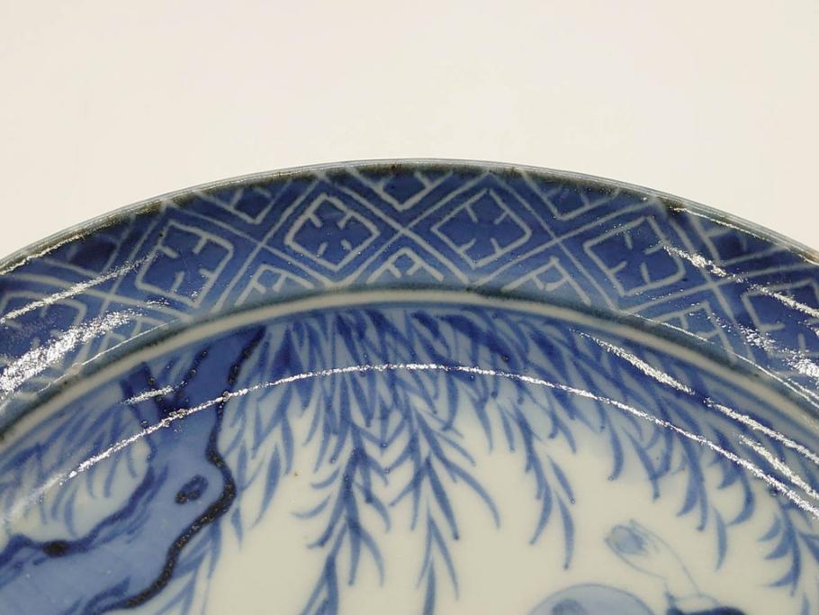 希少 江戸期 古伊万里 染付 唐子に犬図 約17cm 5.6寸 珍しい絵