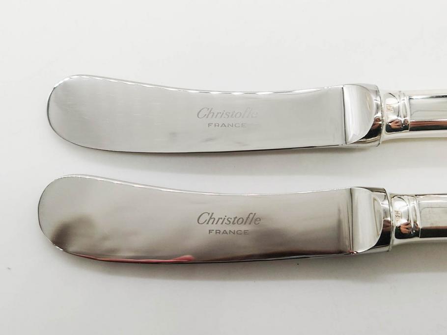 フランス　クリストフル　CHRISTOFLE　CLUNY(クリュニー)　シルバーコーティング / ERCUIS(エルキューイ)　高級感漂うカラトリーセット(フォーク、スプーン、バターナイフ、銀メッキ、銀食器、銀製品、ケース付き)(R-079302)