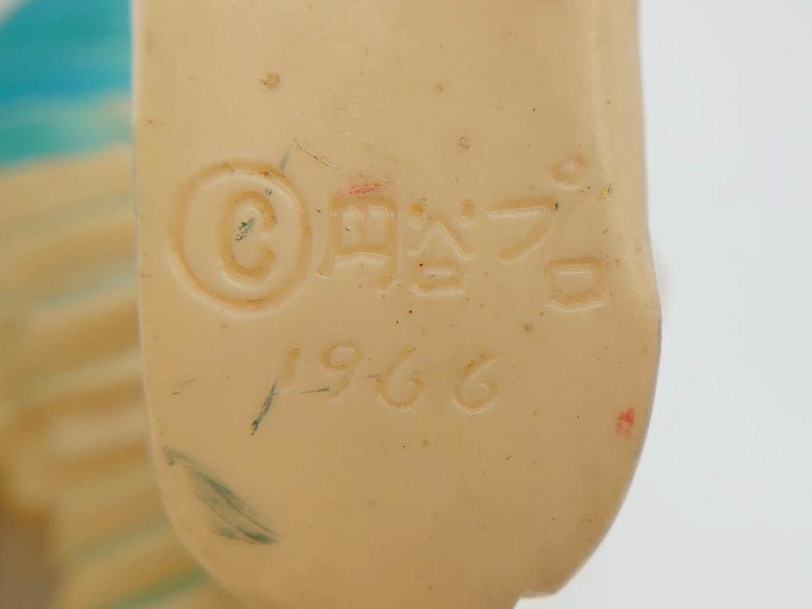 当時物 マルサン レッドキング ソフビ 1966 円谷プロ