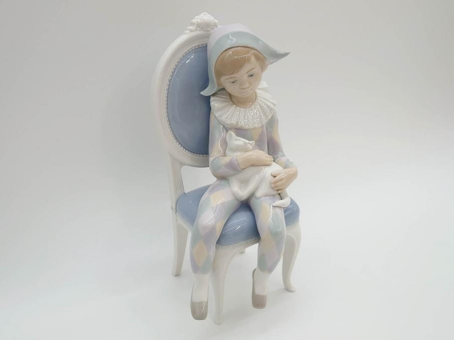 スペイン　リヤドロ　LLADRO　若い道化師　淡い色味が可愛らしいフィギュリン(ピエロ、猫、ねこ、ネコ、男の子、陶器人形、置物、オブジェ)(R-073768)