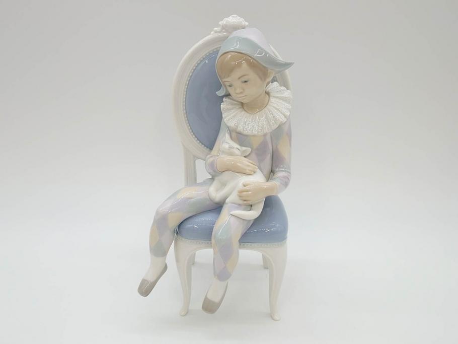 スペイン　リヤドロ　LLADRO　若い道化師　淡い色味が可愛らしいフィギュリン(ピエロ、猫、ねこ、ネコ、男の子、陶器人形、置物、オブジェ)(R-073768)