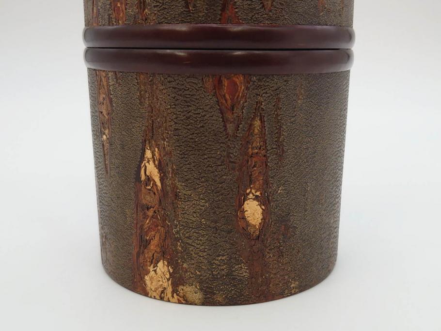 荒慶作　樺細工(桜皮細工)　和の趣を感じさせる渋い佇まいが魅力の茶筒(棗、茶器、茶入れ、茶道具、共箱付き)(R-073774)