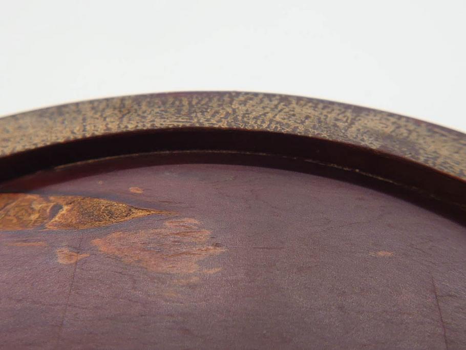 荒慶作　樺細工(桜皮細工)　和の趣を感じさせる渋い佇まいが魅力の茶筒(棗、茶器、茶入れ、茶道具、共箱付き)(R-073774)
