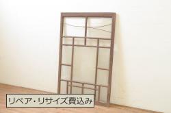 未使用品　水辺の風景(みずべのふうけい)　デットストック品のステンドグラス(建具、ドア、窓、照明、衝い立て、衝立、つい立て)(定価約17万3千円)(R-074408)