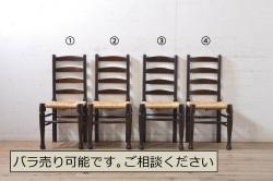 和製アンティーク　レトロな佇まいが魅力の木製ベンチ(長椅子、長イス、板座チェア、2人掛け、3人掛け)(R-066863)