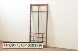 アンティーク建具　レトロな空間を演出するガラス戸2枚セット(引き戸)(R-076086)