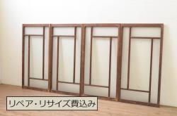 アンティーク建具　木味が魅力の大額入り障子戸2枚セット(引き戸、建具)(R-036777)