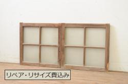 ビンテージ建具　経年を感じさせる木味が魅力の雨戸2枚セット(板戸、引き戸、ヴィンテージ)(R-065527)