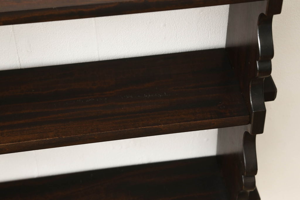 和製　カバ材(樺材)　落ち着いた色合いが上品なアンティークウォールラック(壁掛け棚、吊り棚、飾り棚、ウォールシェルフ)(R-053491)