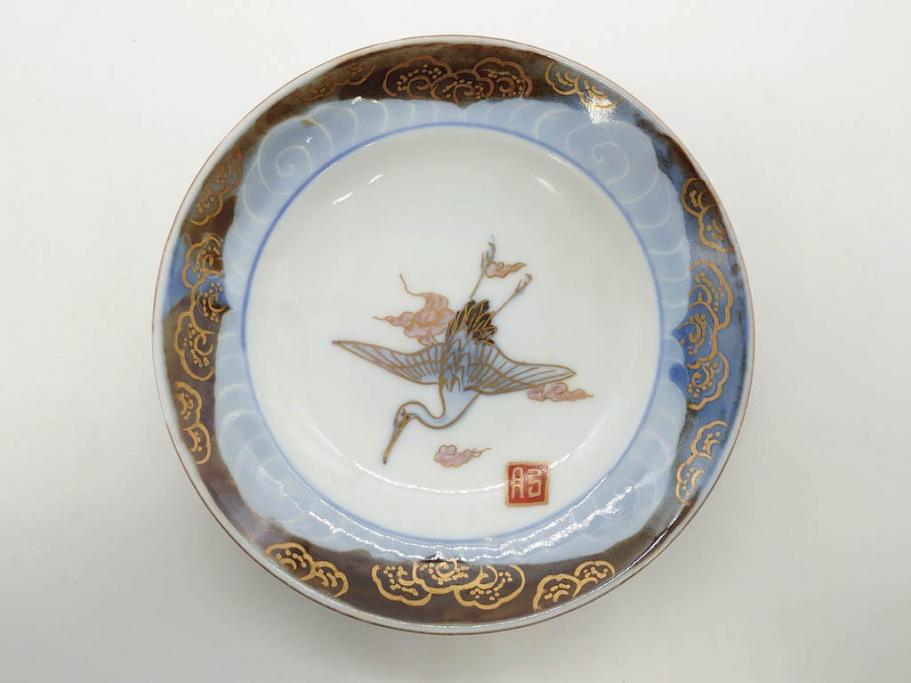 江戸期　古伊万里　染付　金彩　約13cm　4.1寸　優雅に舞う鶴のデザインが上品な雰囲気を醸し出す小皿3枚セット(つる、ツル、和皿、和食器、四寸一分)(R-073756)