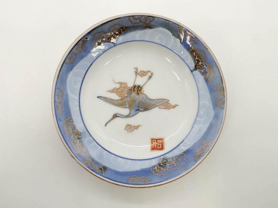 江戸期　古伊万里　染付　金彩　約13cm　4.1寸　優雅に舞う鶴のデザインが上品な雰囲気を醸し出す小皿3枚セット(つる、ツル、和皿、和食器、四寸一分)(R-073757)