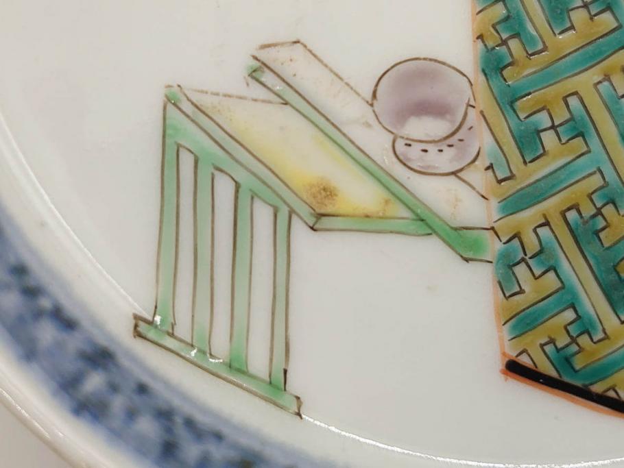 幕末 伊万里 色絵 多様な絵付けが目を惹く小皿&銘々皿5枚セット