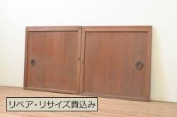 アンティーク建具　明治大正期　総ケヤキ材　細やかな意匠が施された立派な金具が目を引く格子蔵戸(玄関戸、引き戸、建具)(R-050581)