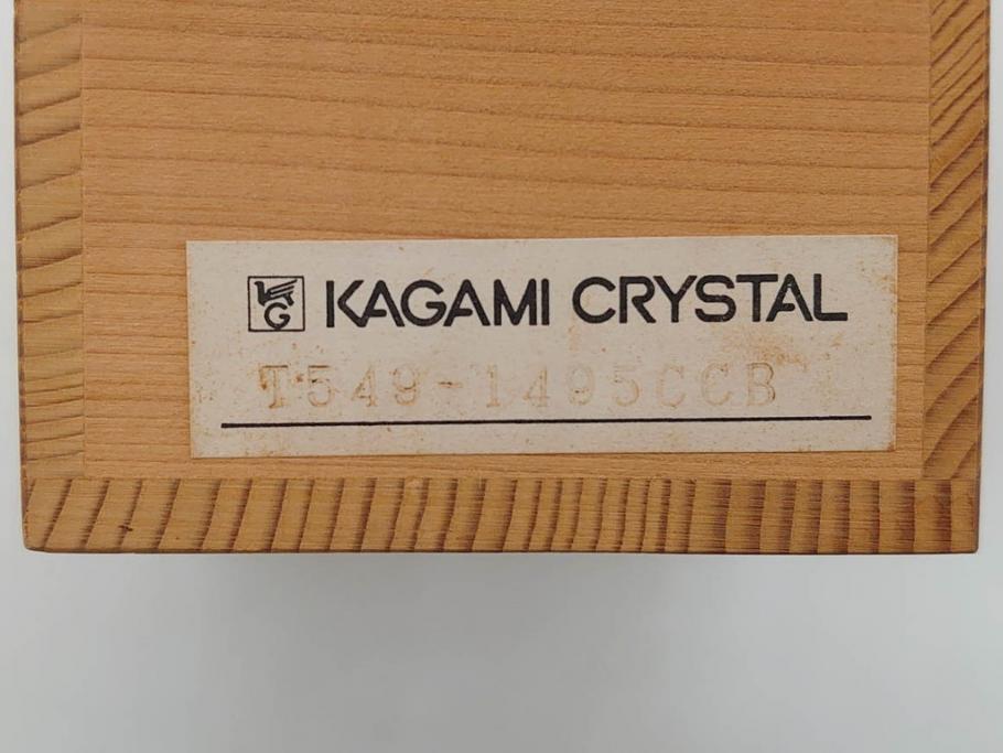 江戸切子　カガミクリスタル　根本幸雄作　細部まで施されたカットが美しい懐石杯(KAGAMI CRYSTAL、酒器、グラス、ガラス、硝子、共箱付き)(R-073762)