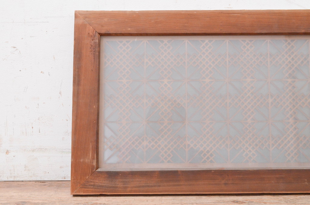 アンティーク建具　片面ガラス　上品な和の空間を演出する組子欄間1枚(明り取り、明かり取り)(R-071522)