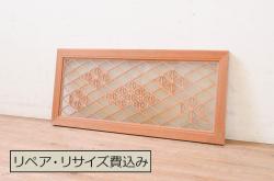 アンティーク建具　落ち着きある色味が和の雰囲気を高める横桟板戸窓2枚セット(引き戸、舞良戸、まいらど)(R-068051)