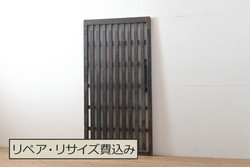 アンティーク建具　素朴な木味が魅力の小さな引き戸2枚セット(板戸)(R-011527)