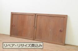 アンティーク建具　シンプルなデザイン!昭和レトロなガラス戸1枚(引き戸)(R-056985)