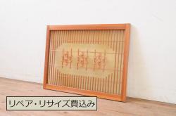 アンティーク建具　杉材　上品な色合いと杢目が目を惹く板戸窓2枚セット(引き戸)(R-067859)