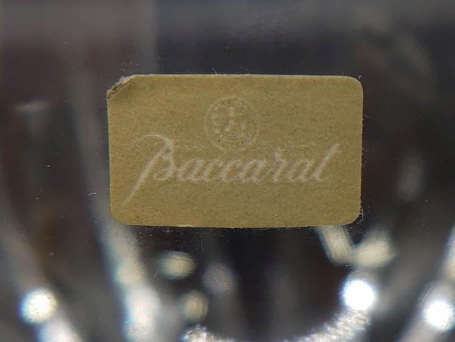 フランス　Baccarat　バカラ　マッセナ　繊細なカットが華やかな空間を演出するワイングラス3客セット(フルレッドクリスタルガラス)(R-073821)