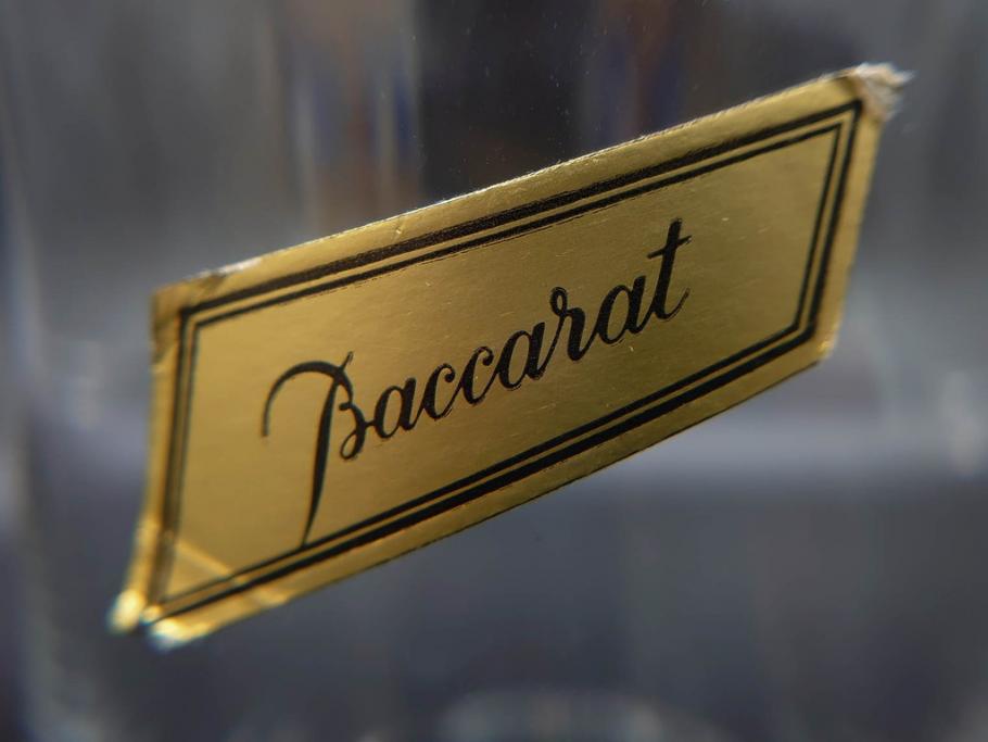 フランス　Baccarat　バカラ　パーフェクション　シンプルながら美しいフォルムのタンブラー3客セット(グラス、フルレッドクリスタルガラス)(R-073823)