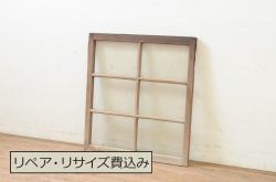 昭和レトロ　ペイントがかわいいアンティークガラス戸4枚セット(窓)(2)