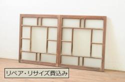 アンティーク建具　シックな空間作りにおすすめな帯戸2枚セット(引き戸、板戸)(R-068859)