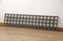 アンティーク建具　希少な珍品!凝った作りの銅製フェンス(欄間、明かり取り、明り取り、金網)(R-056613)