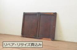 ビンテージ建具　上手物!　無双窓　藤紋の透かし入りの御簾戸4枚セット(戸、簀戸、葭戸、夏障子、夏戸、葦戸)(R-042972)