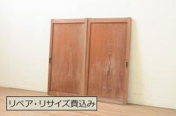 アンティーク建具　松と月の風情ある彫刻と格子の障子欄間1枚(明り取り、明かり取り)(R-069599)