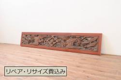 アンティーク建具　整然と並んだ格子が美しい筬欄間1枚(オサランマ、明り取り)(R-056473)