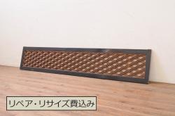 アンティーク建具　杉材　落ち着いた和の空間を演出する板戸窓4枚セット(引き戸)(R-067965)