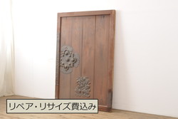 和風 和モダンの玄関ドア 玄関戸の販売 通販 ラフジュ工房 和風 和モダンの玄関ドア 玄関戸の販売 通販 ラフジュ工房