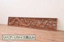 アンティーク建具　レトロな空間づくりにオススメの幅狭ガラス戸4枚セット(引き戸)(R-072919)