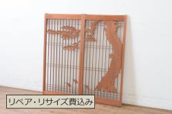 アンティーク建具　大正ロマン　透かしデザインが素敵な窓1枚(引き戸、ガラス戸)(R-080481)