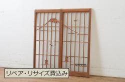 ビンテージ建具　山と海どちらの風情も味わえる書院ガラス戸2枚セット(窓、書院戸、引き戸、ヴィンテージ)(R-065532)